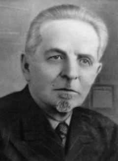 Мурзин Александр Николаевич